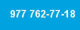 977 762-77-18